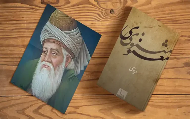 ۱۰ مهر ماه روز بزرگداشت مولوی