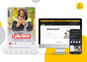 آرایشی عبداله زاده