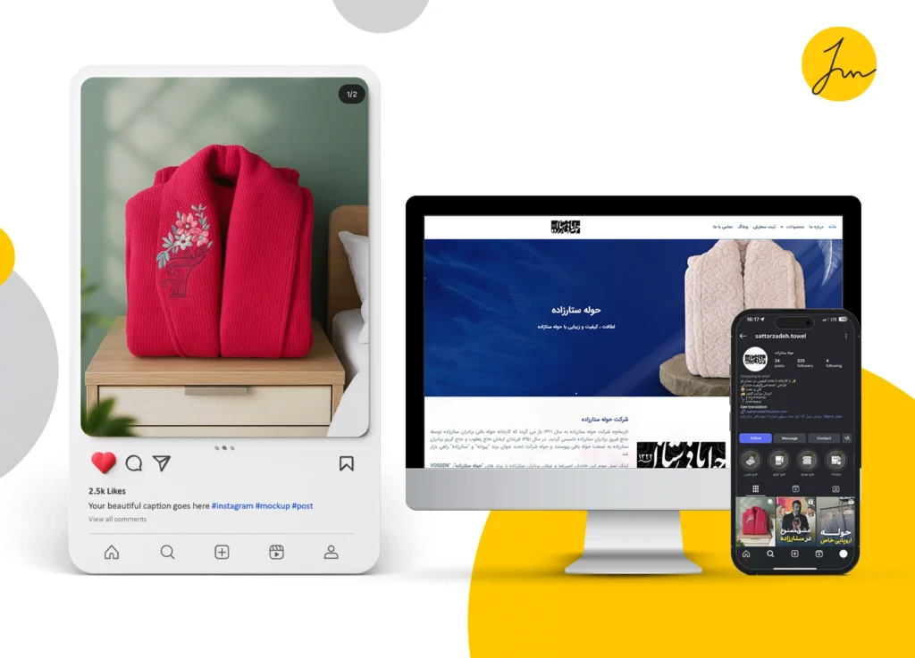 حوله ستارزاده