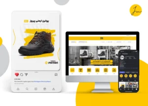 پاتن پدیده تبریز