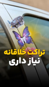 Cover-15